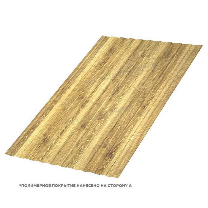 Профлист Металл Профиль С-8 0,5 ECOSTEEL® текстурированный Золотой Дуб | A, одностороннее покрытие